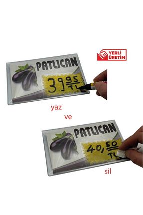 چاپگر لیبل زن Yamani Display - کد 834235324