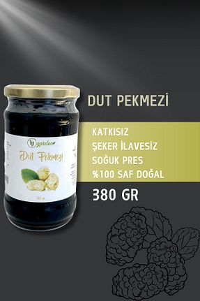 شیره انگور Tiji Garden - کد 655980167