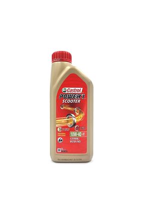 روغن موتور و افزودنی موتور خودرو 1 Litre Castrol - کد 79666347