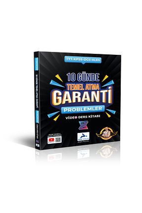 آمادگی آزمون Paraf Yayınları - کد 864616560