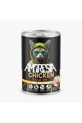  100 - 500 gr Ambrosia - کد 866314047