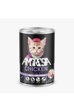  100 - 500 gr Ambrosia - کد 866307537