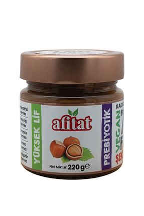 شکلات Afitat - کد 866586419