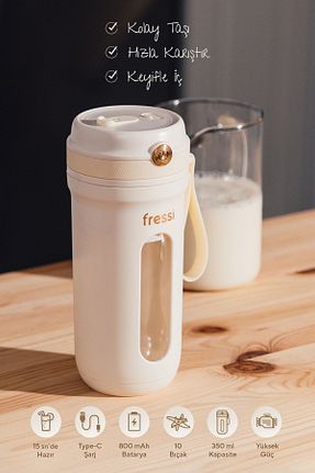بلندر شخصی بژ Fressi - کد 822332407