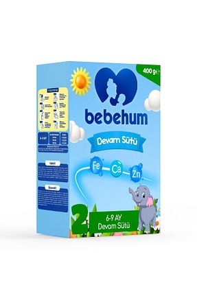 شیر کمکی bebegen - کد 463710123