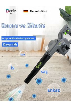 دستگاه بادی جمع آروی برگ deniz king - کد 852709743