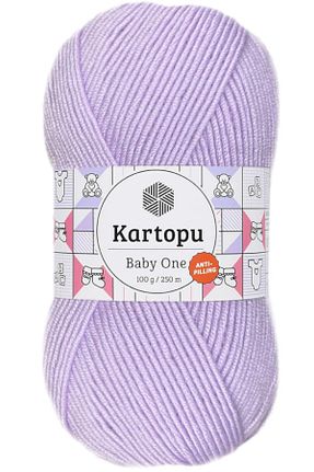 نخ بافندگی بنفش Kartopu - کد 863655708