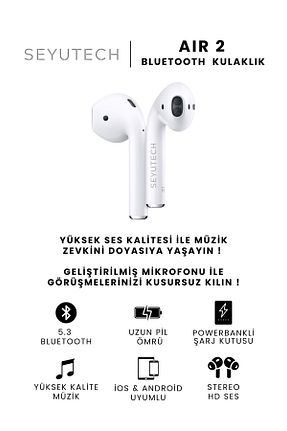  سفید گارانتی وارد کننده SEYUTECH - کد 118254104