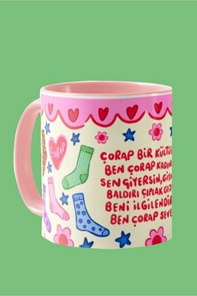 لیوان آب صورتی پرسلن Hello Melody Design - کد 803447861