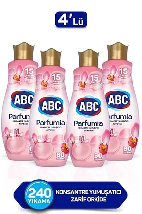 نرم کننده لباس ABC - کد 3231325
