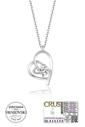 گردنبند نقره متالیک زنانه 925 عیار Crus - کد 867225162