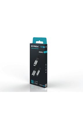 مبدل Syrox - کد 866735852