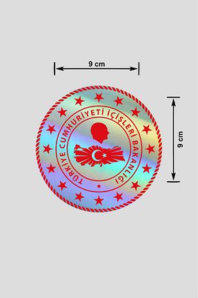 آرما استیکر و نوار فسفر قهوه ای ZeytinReklam - کد 867238027
