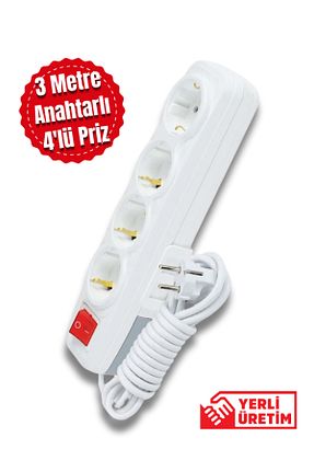 کابل افزودنی پریز گروهی سفید 4 Tntech - کد 867071246