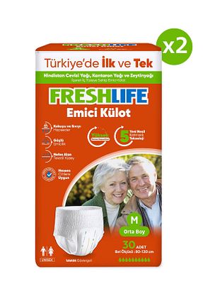 پوشک بیمار Freshlife - کد 867249720