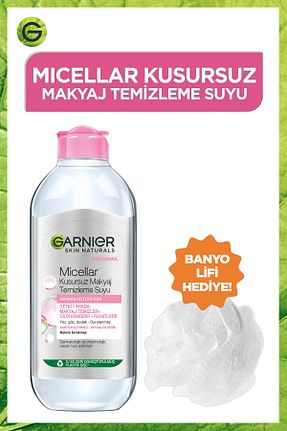 پاک کننده آرایش Sıvı Garnier - کد 867540563