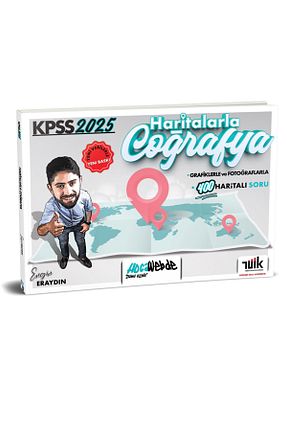 آمادگی آزمون Hoca Webde - کد 757418920