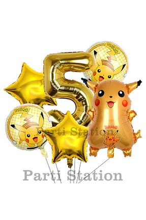 بادکنک طوسی Parti Station - کد 867554797