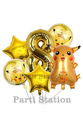 بادکنک بژ Parti Station - کد 867553777
