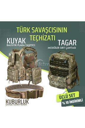  قهوه ای مردانه KTM - کد 867144707