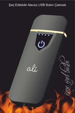 فندک کلاسیک MIL SWIPE - کد 660503865