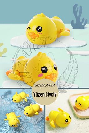 اسباب بازی حمام قهوه ای BEYZANA - کد 812676572
