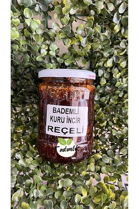 مربا Tadımlık - کد 867269558