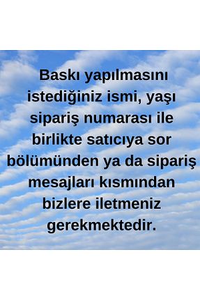 بادکنک بژ Organizasyon Pazarı - کد 819608278