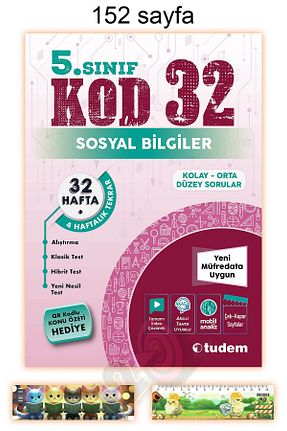 درسی و کتب کمک آموزشی Tudem Yayınları - کد 867395978