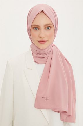 شال طوسی زنانه پنبه پلی استر Armine - کد 234460682