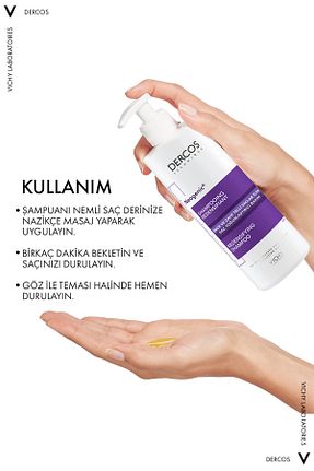 شامپو زنانه Vichy - کد 85208