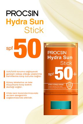 کرم ضد آفتاب بدن SPF 50 + PROCSIN - کد 856011762