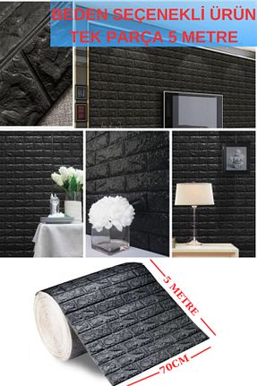کاغذ دیواری مشکی Kendinden Yapışkanlı Renkli Duvarlar - کد 55957384