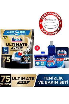 مواد شوینده ماشین ظرفشویی Finish - کد 76737351