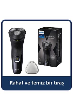 ماشین اصلاح صورت سفید Şarjlı Philips - کد 801349468