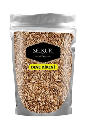 محصولات عطاری SELKUR - کد 866079530