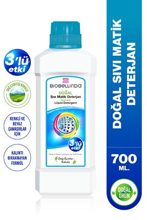 مواد شوینده ماشین ظرفشویی BioBellinda - کد 864171164