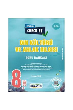 آمادگی آزمون Okyanus Yayınları - کد 137188769
