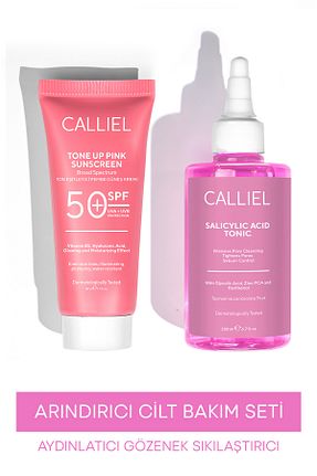 ست مراقبت پوست CALLİEL - کد 861574133