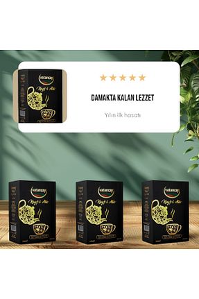 چای فله ای Vatan çay - کد 866326201
