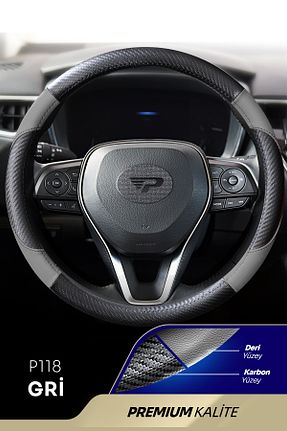 محصول دکوری طوسی Panda Kılıf - کد 763562477