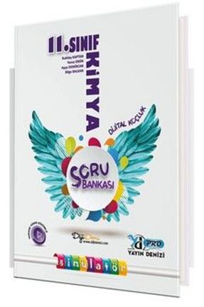 درسی و کتب کمک آموزشی Genel Markalar - کد 867032451