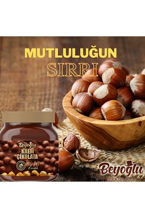 کرم شکلات Beyoğlu Çikolata - کد 773832918