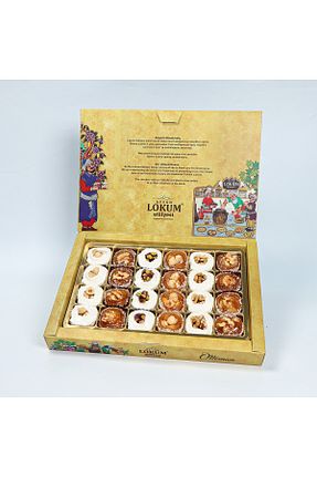  Lokum Atölyesi - کد 48997135