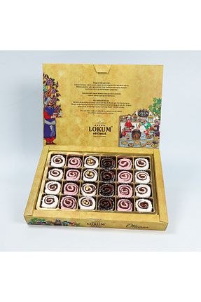  Lokum Atölyesi - کد 48997128