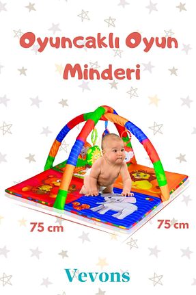 فرش بازی رنگی خیر vevons - کد 866675830