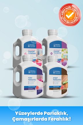 پاک کننده سطح HERBACLEAN - کد 866702691