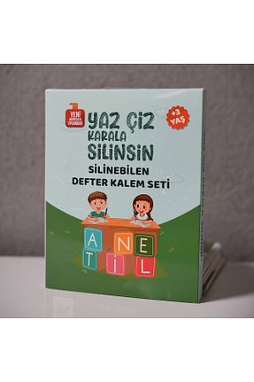 دفتر طلائی Karton OYUNCAK STORE - کد 865800996