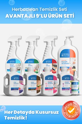 پاک کننده سطح HERBACLEAN - کد 866702691
