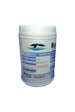 ابزار آلات و تاسیسات قایق سفید Blue Star Marine - کد 868095760